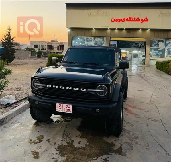 Ford for sale in Iraq